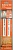 Пилки Bohrer для сабельной пилы универсальное S1122VF BIM 225 мм, шаг 1,8-2,6 мм (2 шт. в уп)